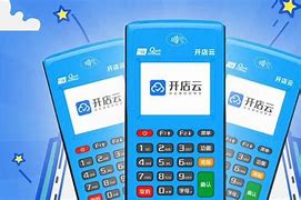 加查POS机办理